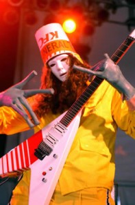 buckethead 197x300 Slash (G’NR) at Huxley’s