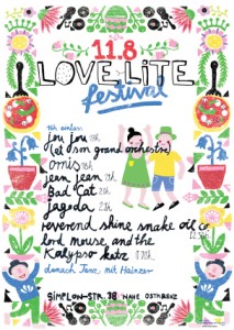 lovelitefestival a6 213x300 Giveaway: Lovelite Festival at Lovelite